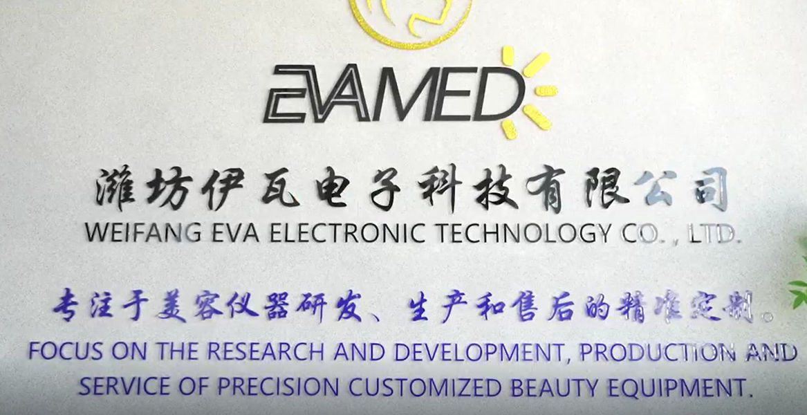 Κίνα Weifang Eva Electronic Technology Co. , Ltd. Εταιρικό Προφίλ
